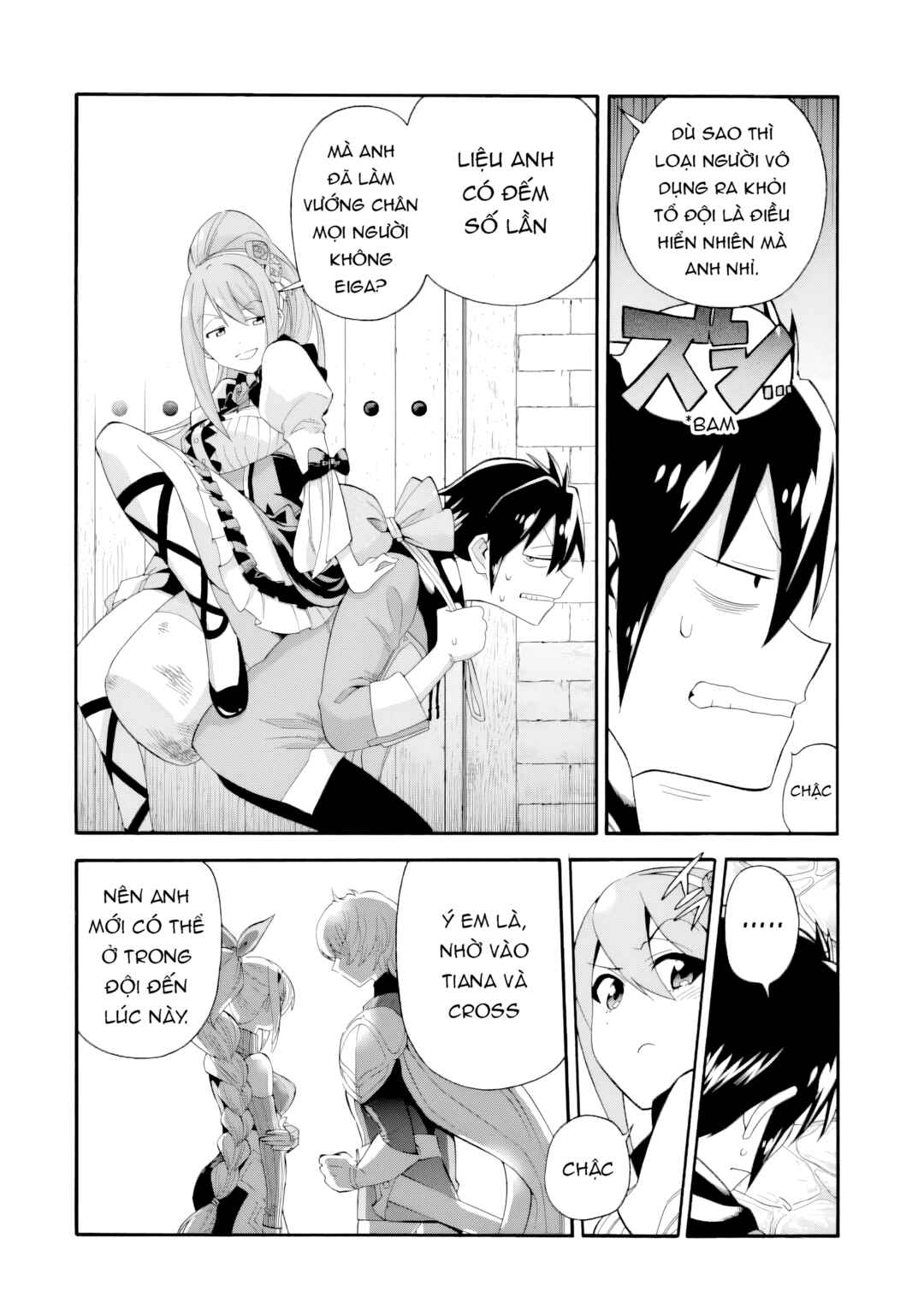 Ikusei Skill wa Mou Iranai to Yuusha Party o Kaiko Sareta no de, Taishokukin-gawari ni Moratta "Ryouchi" o Tsuyoku Shite Miru Chapter 2 - Page 5
