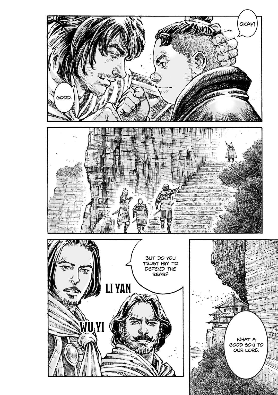 Huǒfèng Liáoyuán Chapter 606 - Page 10