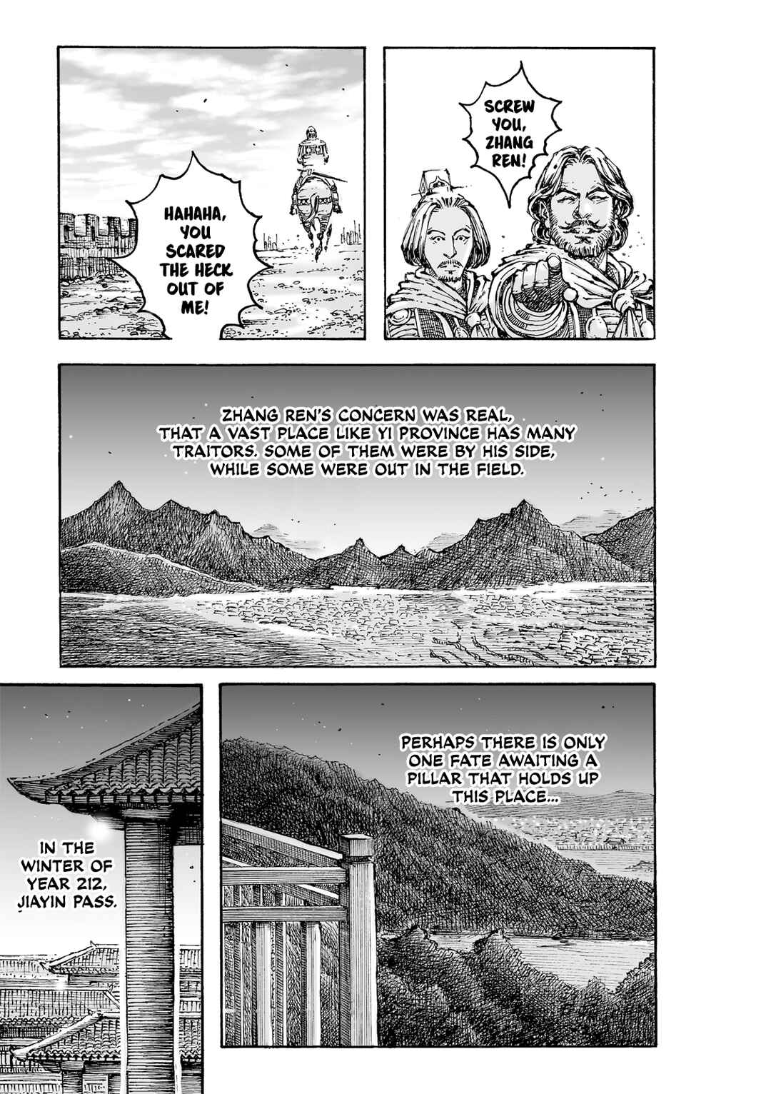 Huǒfèng Liáoyuán Chapter 606 - Page 13