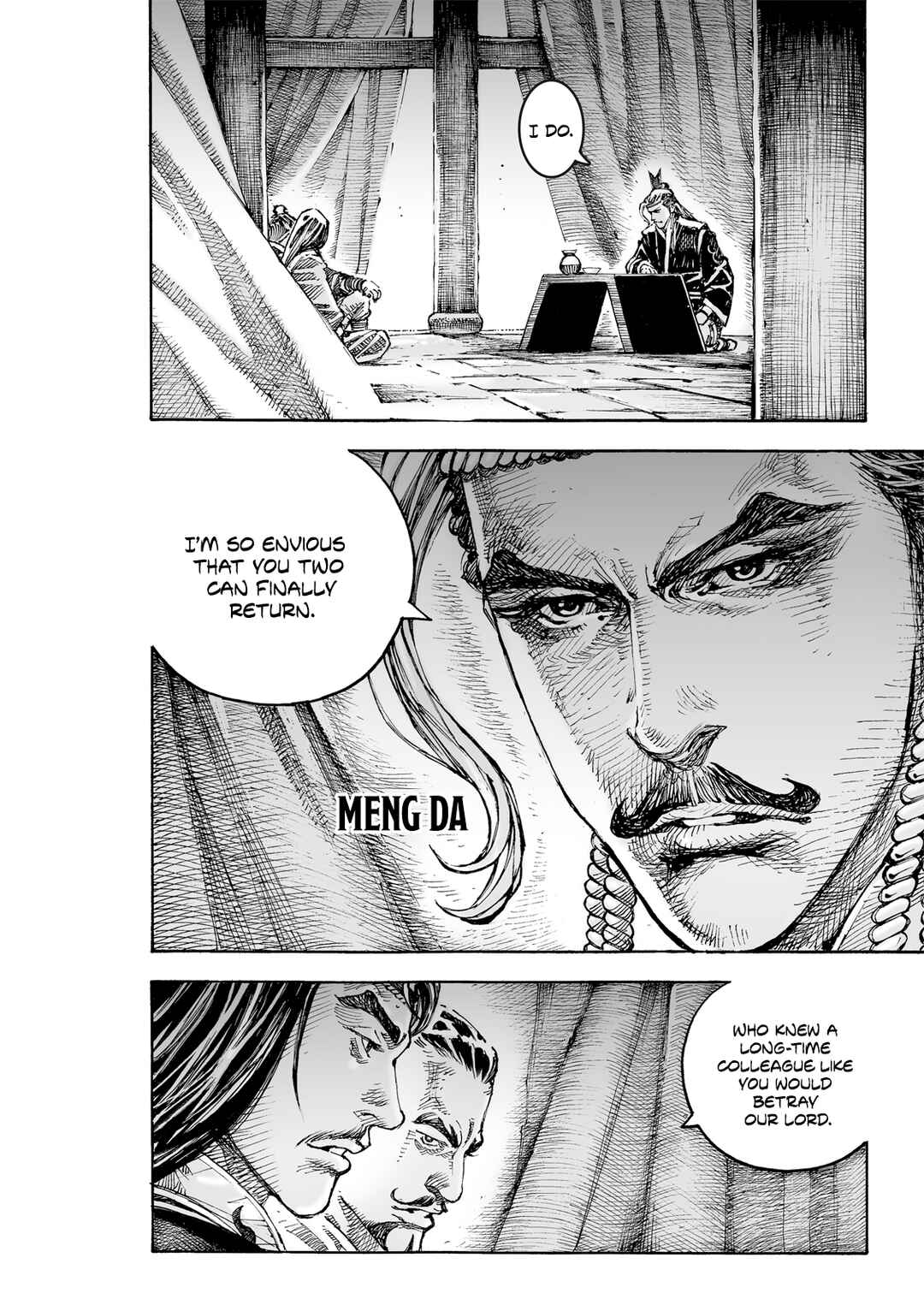 Huǒfèng Liáoyuán Chapter 606 - Page 15