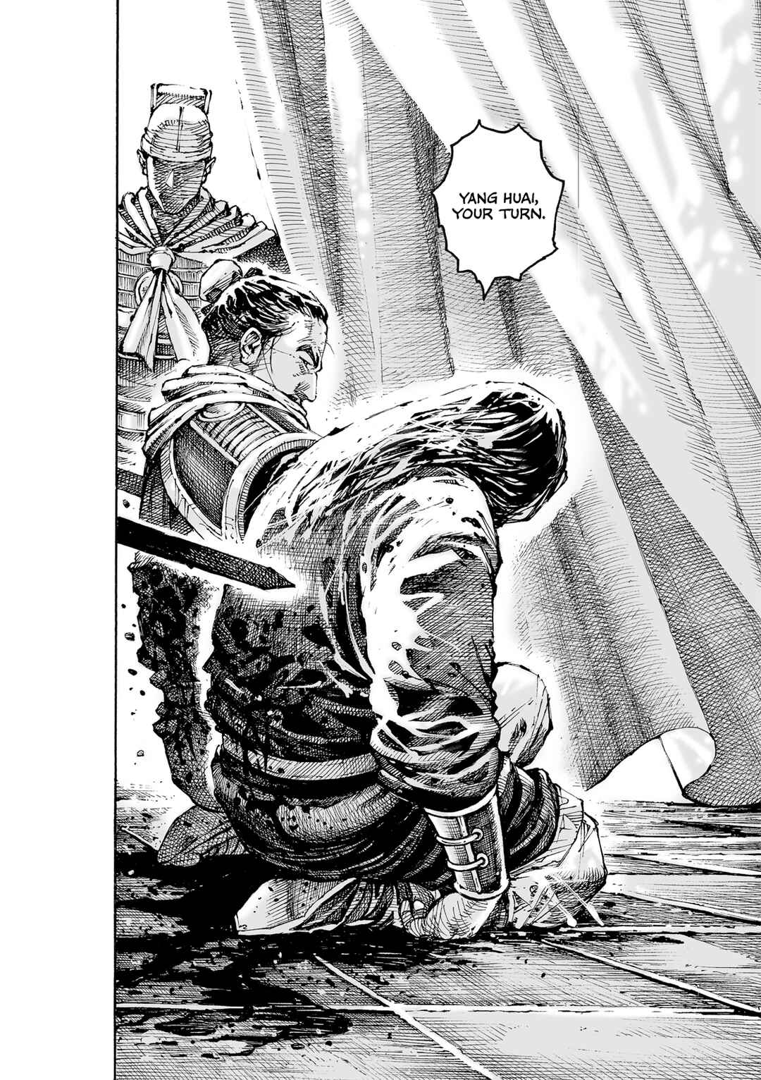 Huǒfèng Liáoyuán Chapter 606 - Page 17