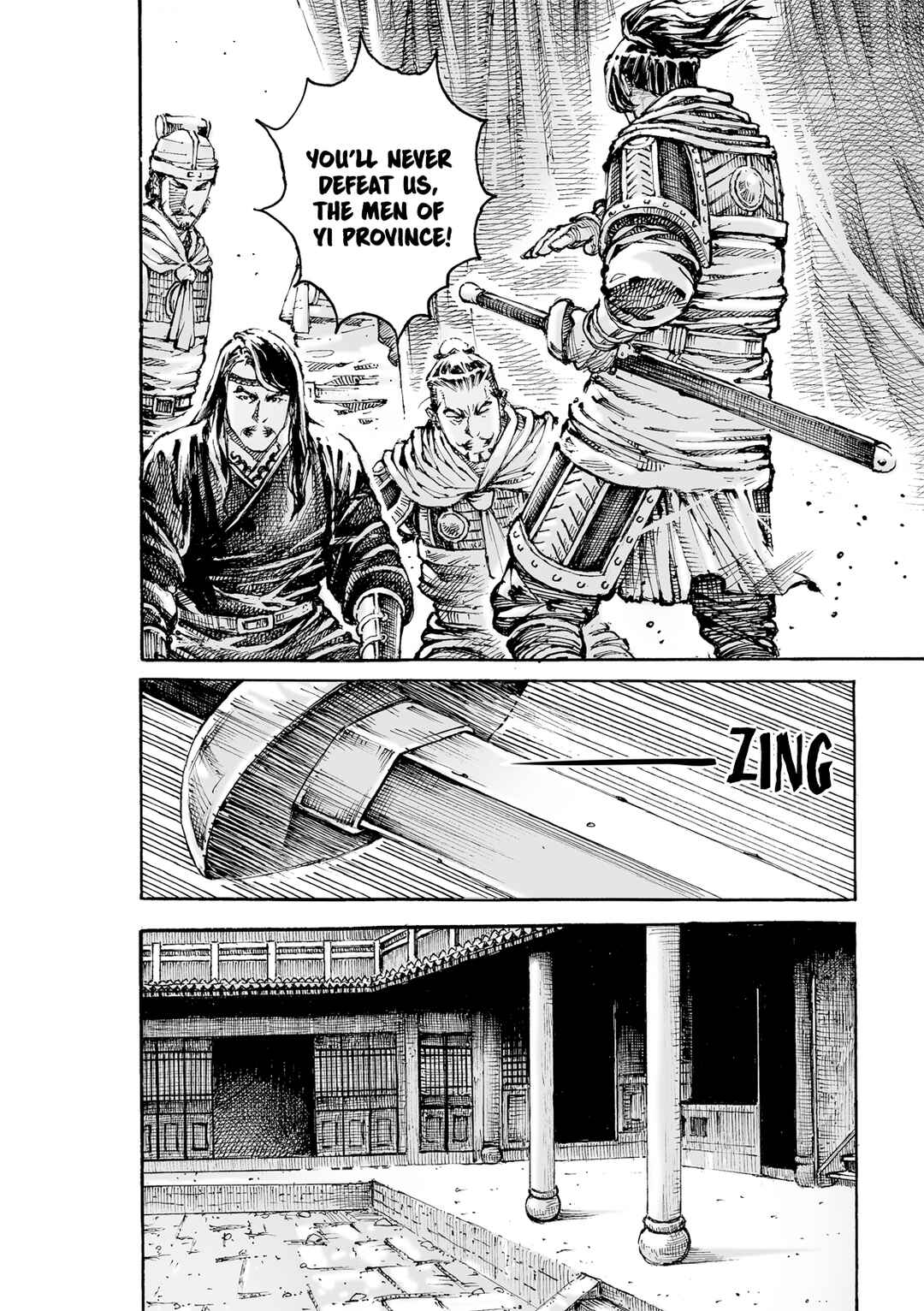 Huǒfèng Liáoyuán Chapter 606 - Page 19