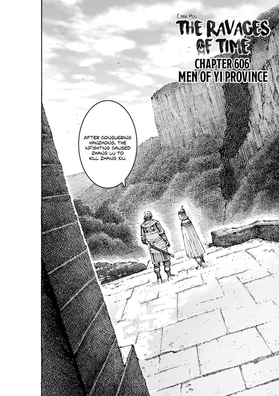Huǒfèng Liáoyuán Chapter 606 - Page 4