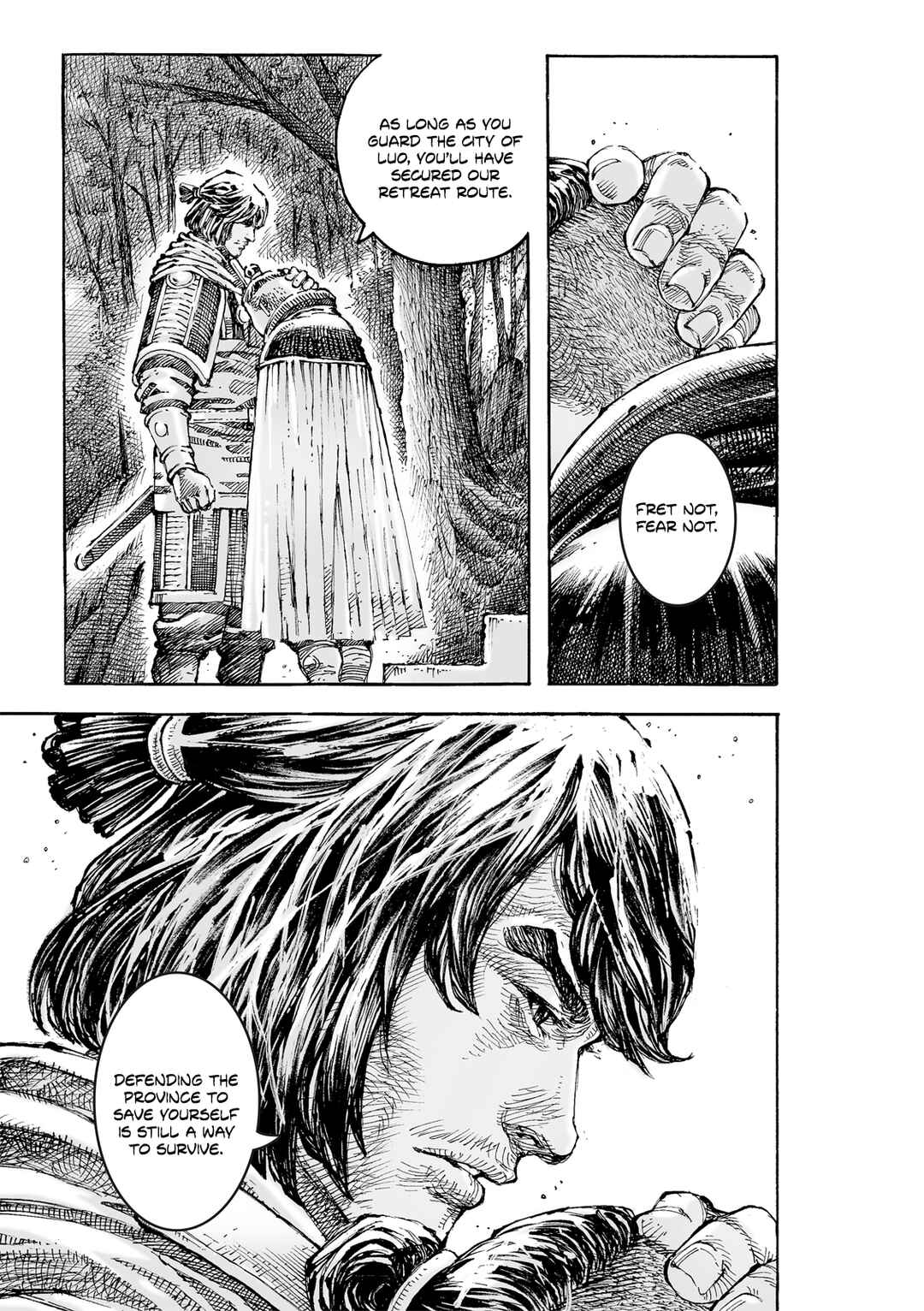 Huǒfèng Liáoyuán Chapter 606 - Page 9