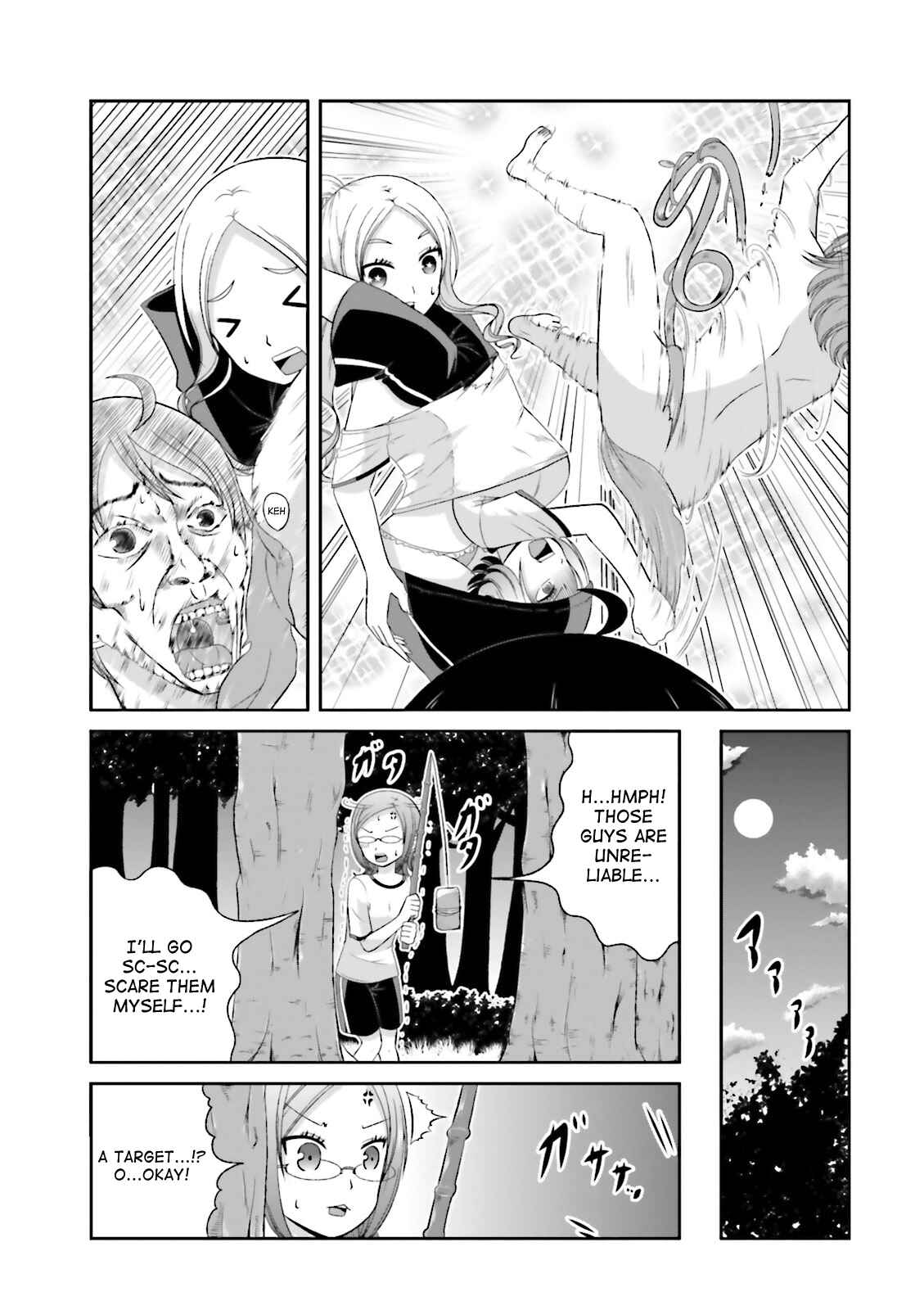 Boku no Kanojo ga Majime Sugiru Shojo Bitch na Ken Chapter 35 - Page 7