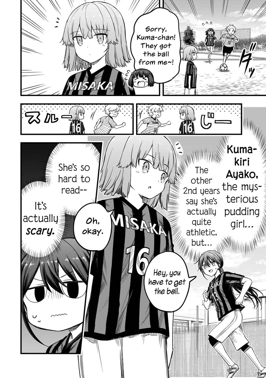 Haru no Regista Chapter 14.2 - Page 10