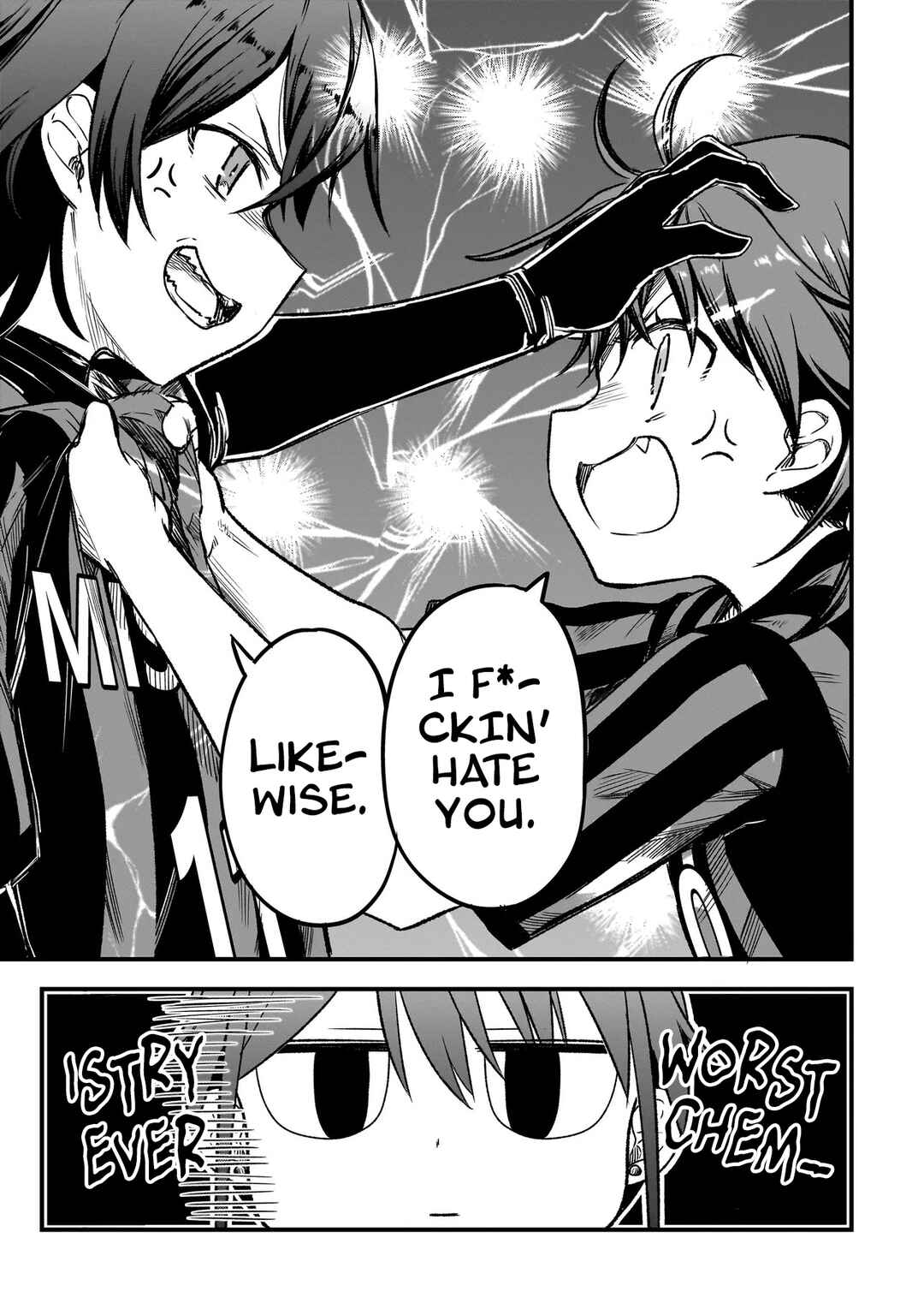 Haru no Regista Chapter 14.2 - Page 21