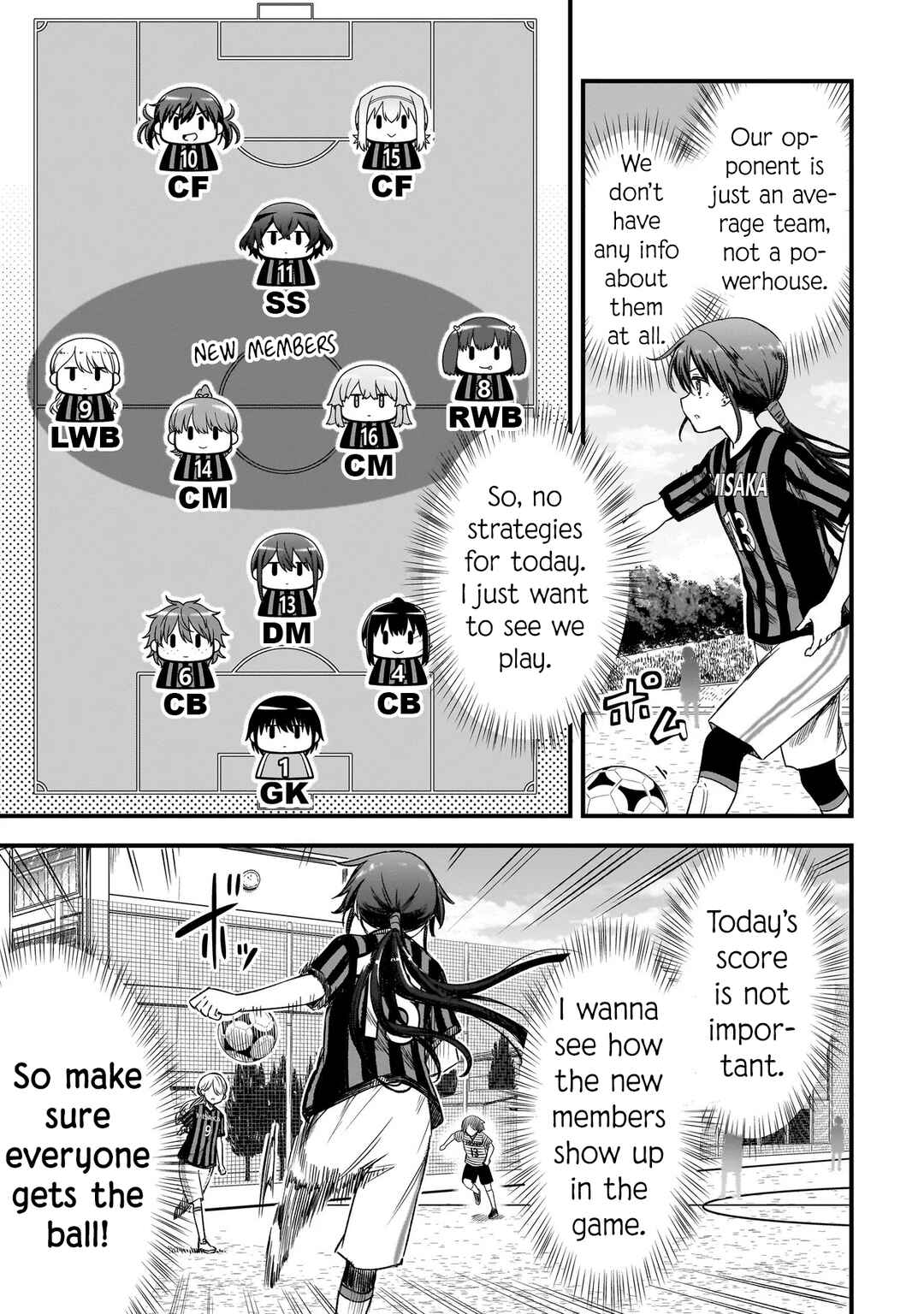 Haru no Regista Chapter 14.2 - Page 7