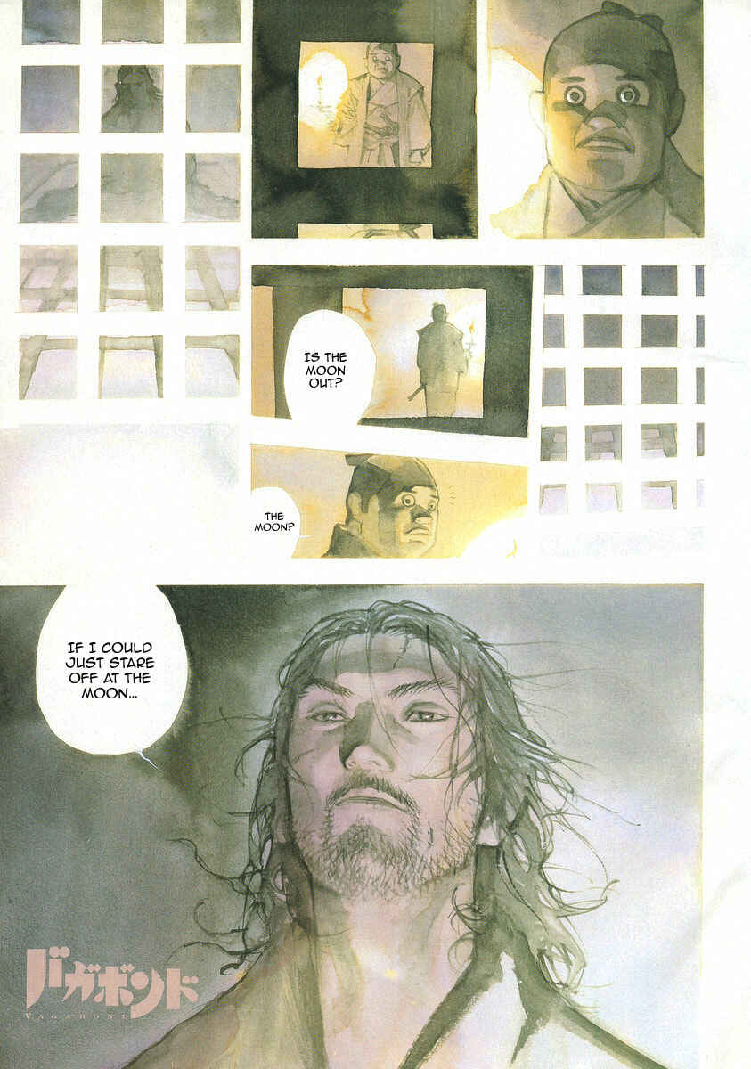 Vagabond Chapter 261 - Page 1