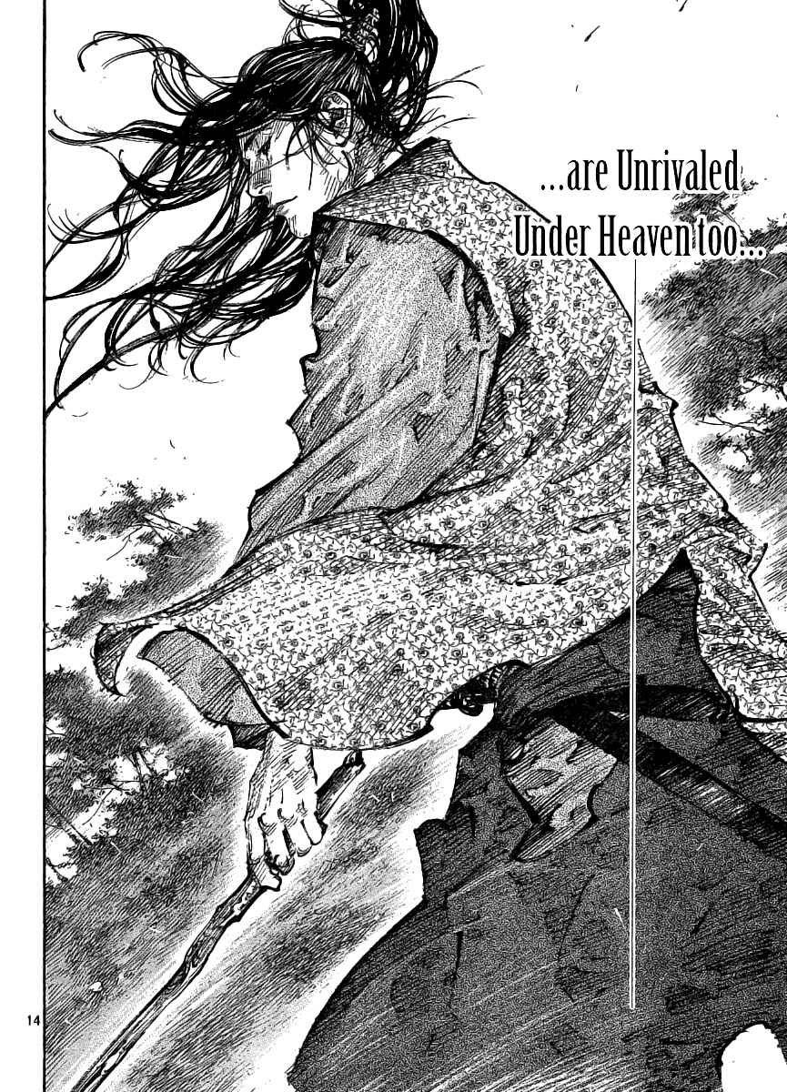 Vagabond Chapter 261 - Page 13