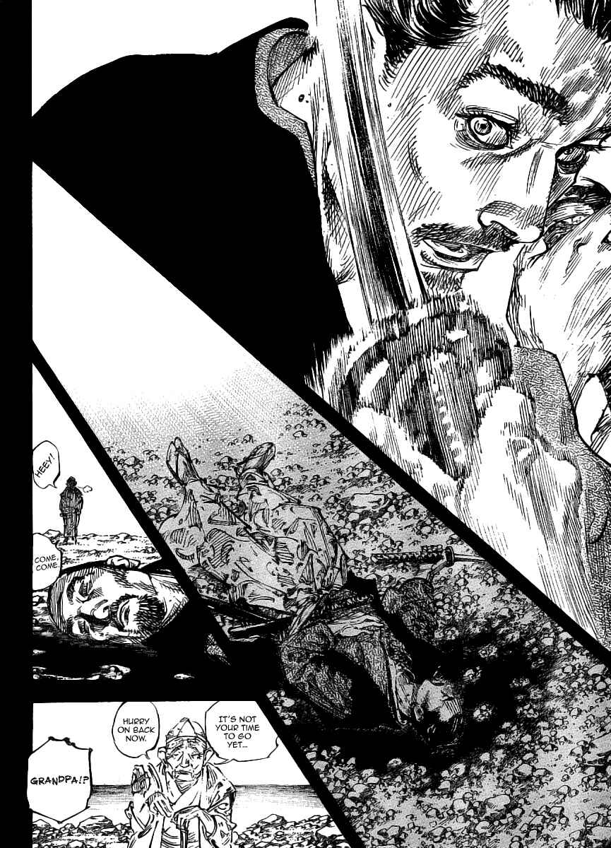 Vagabond Chapter 261 - Page 17