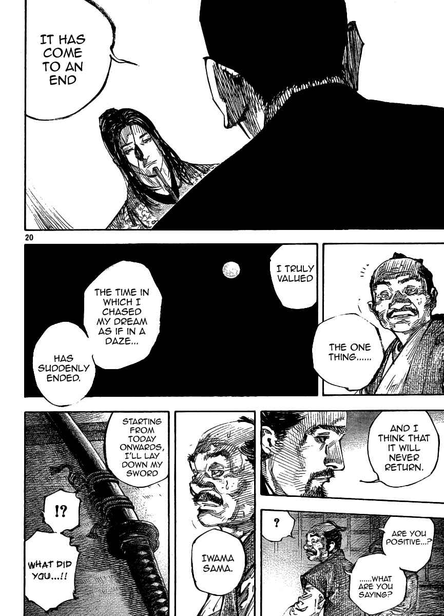 Vagabond Chapter 261 - Page 19