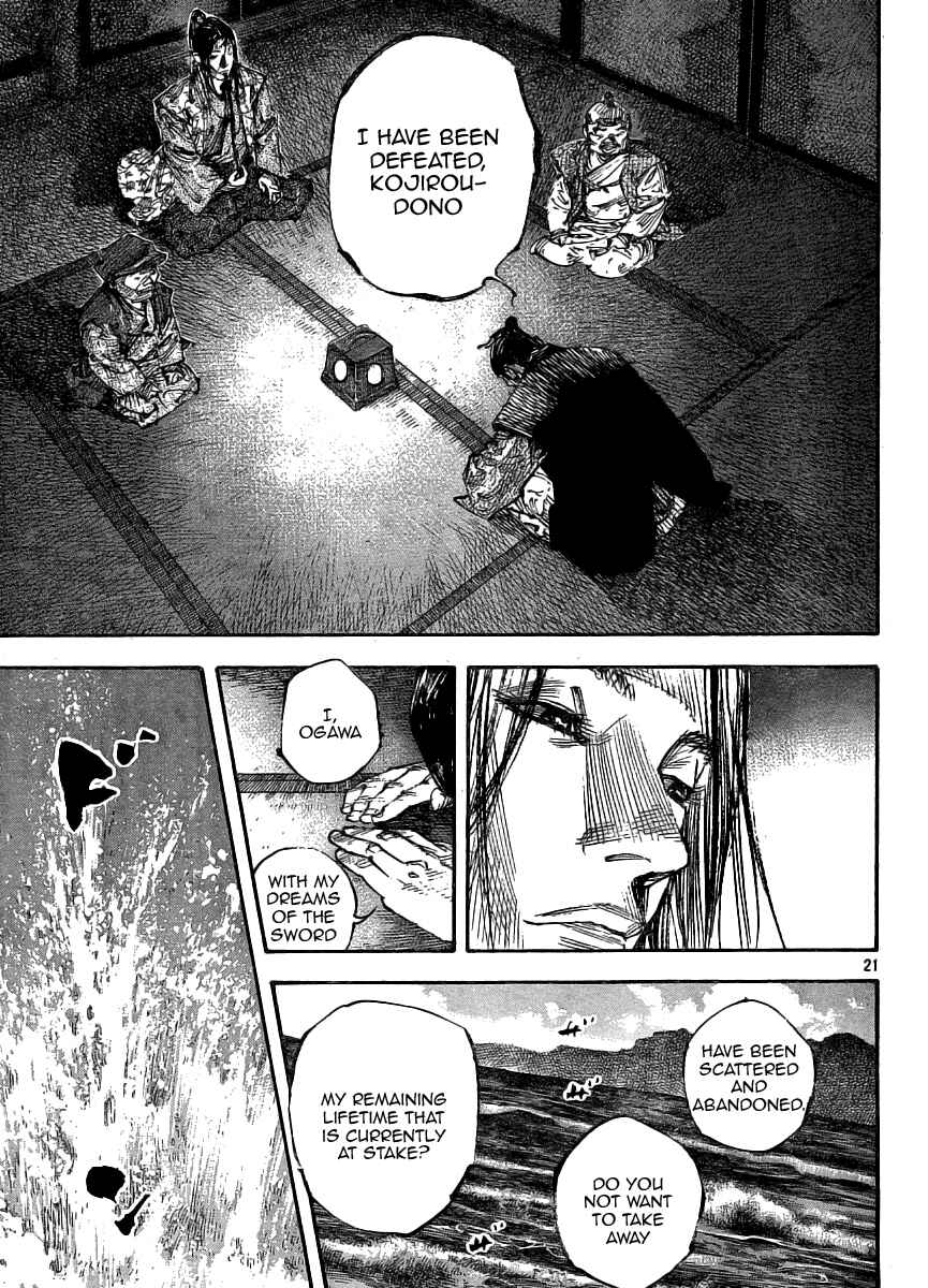 Vagabond Chapter 261 - Page 20