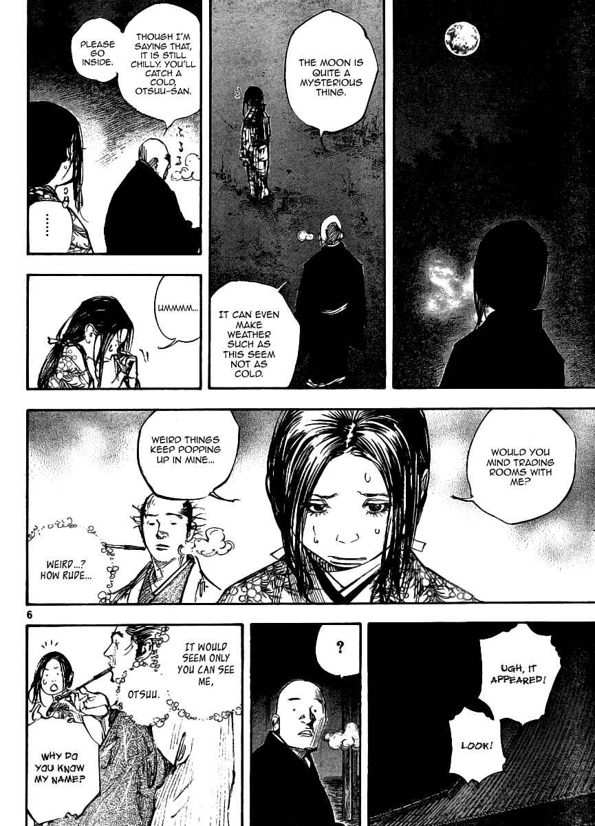 Vagabond Chapter 261 - Page 5