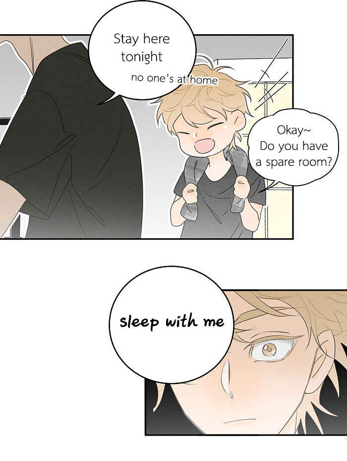 Yán Yǒu Chapter 92 - Page 5