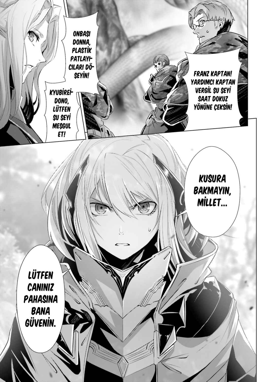 Naze Boku no Sekai wo Daremo Oboeteinai no ka? Chapter 21 - Page 11