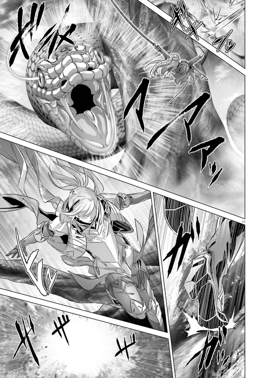 Naze Boku no Sekai wo Daremo Oboeteinai no ka? Chapter 21 - Page 15