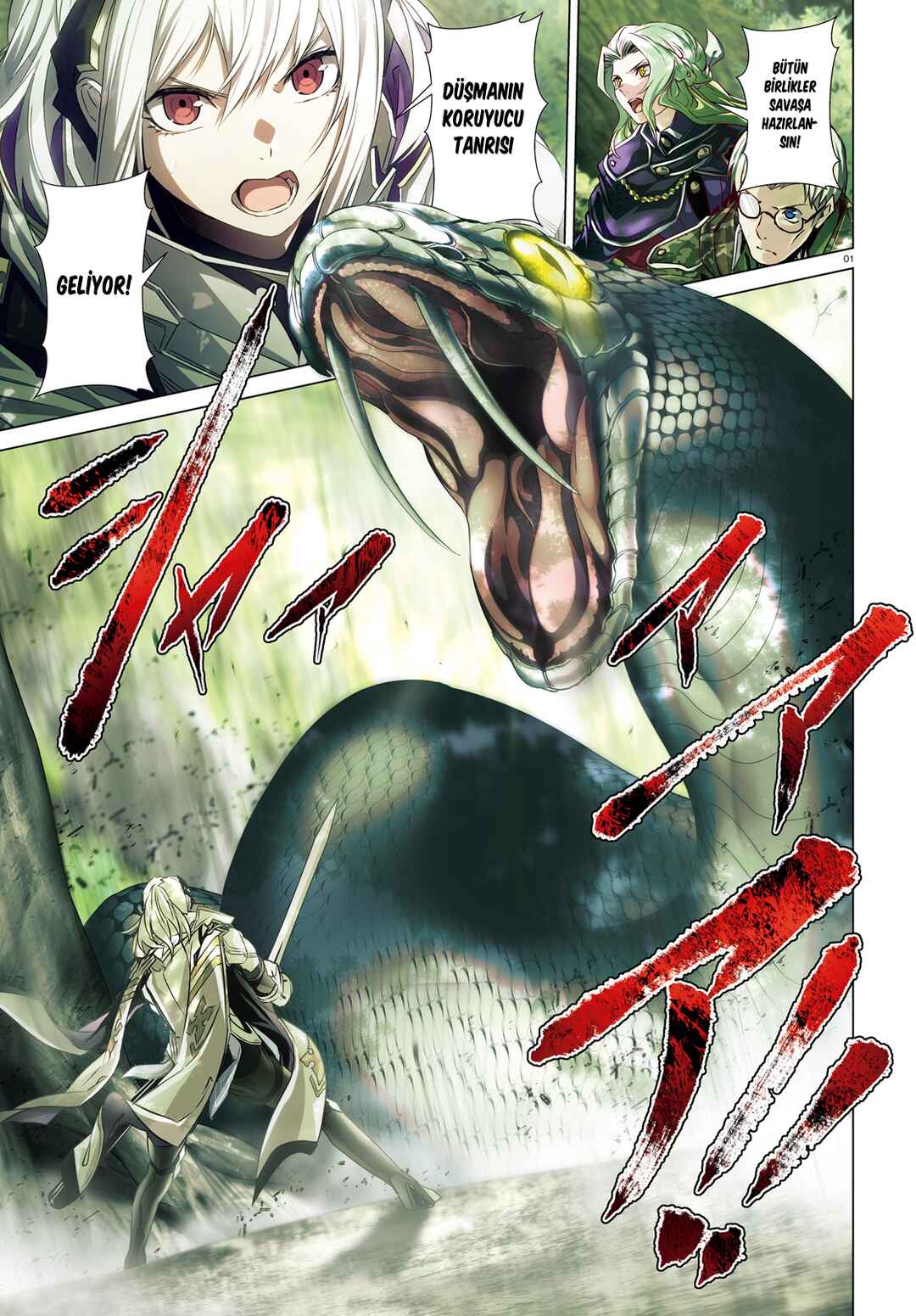 Naze Boku no Sekai wo Daremo Oboeteinai no ka? Chapter 21 - Page 2