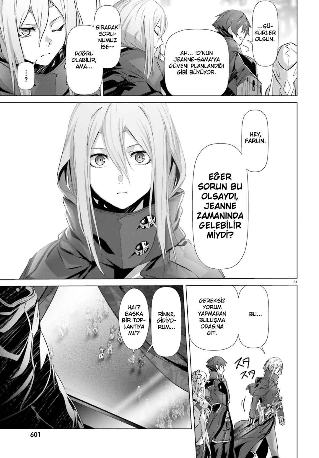 Naze Boku no Sekai wo Daremo Oboeteinai no ka? Chapter 21 - Page 28
