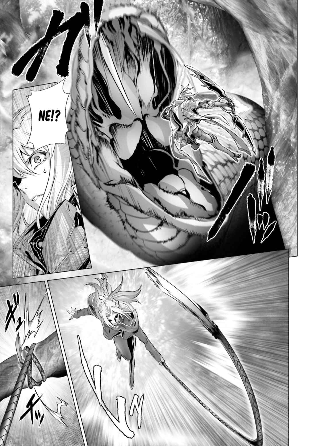 Naze Boku no Sekai wo Daremo Oboeteinai no ka? Chapter 21 - Page 9