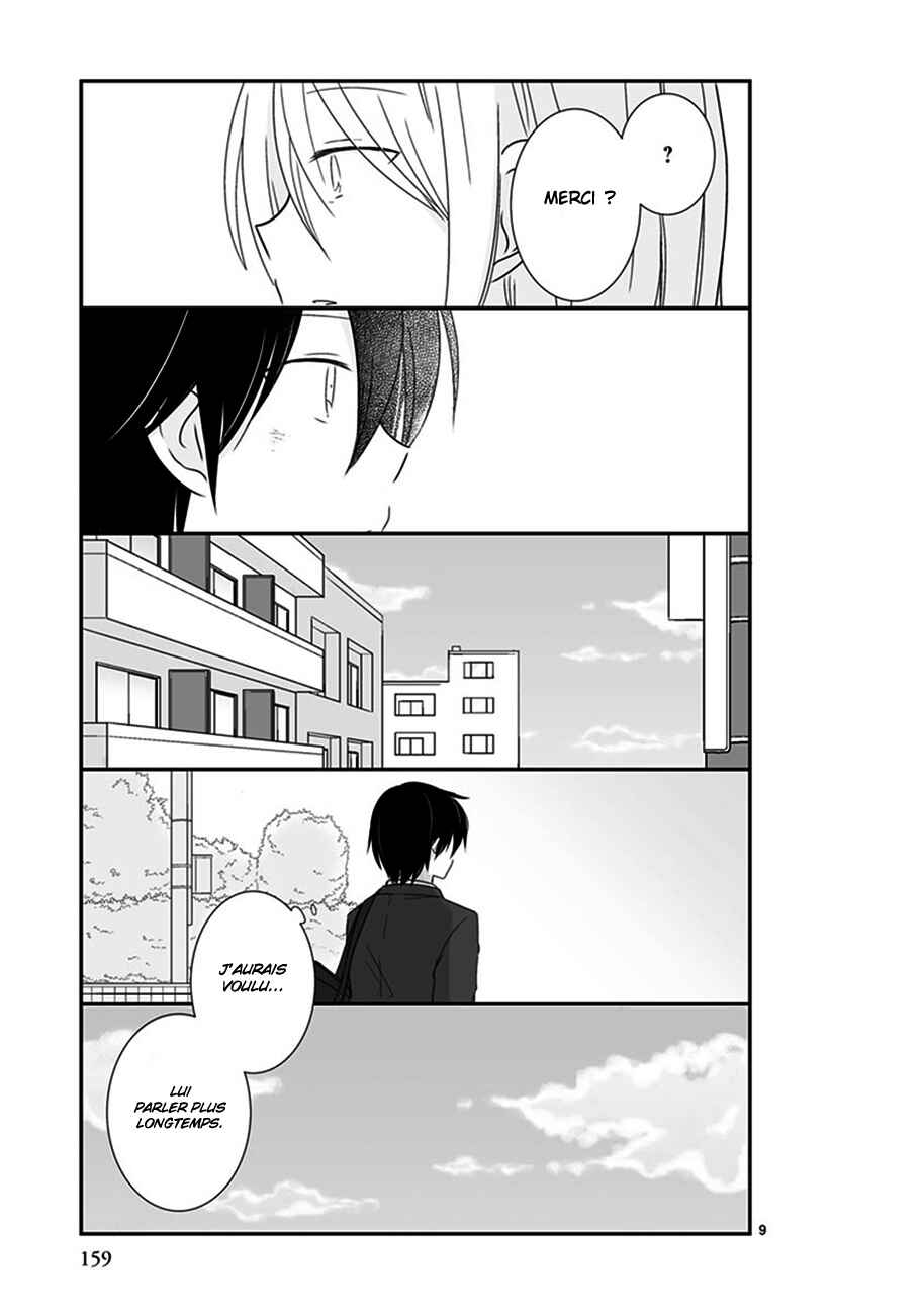 Shishunki Bitter Change Chapter 36.5 - Page 10