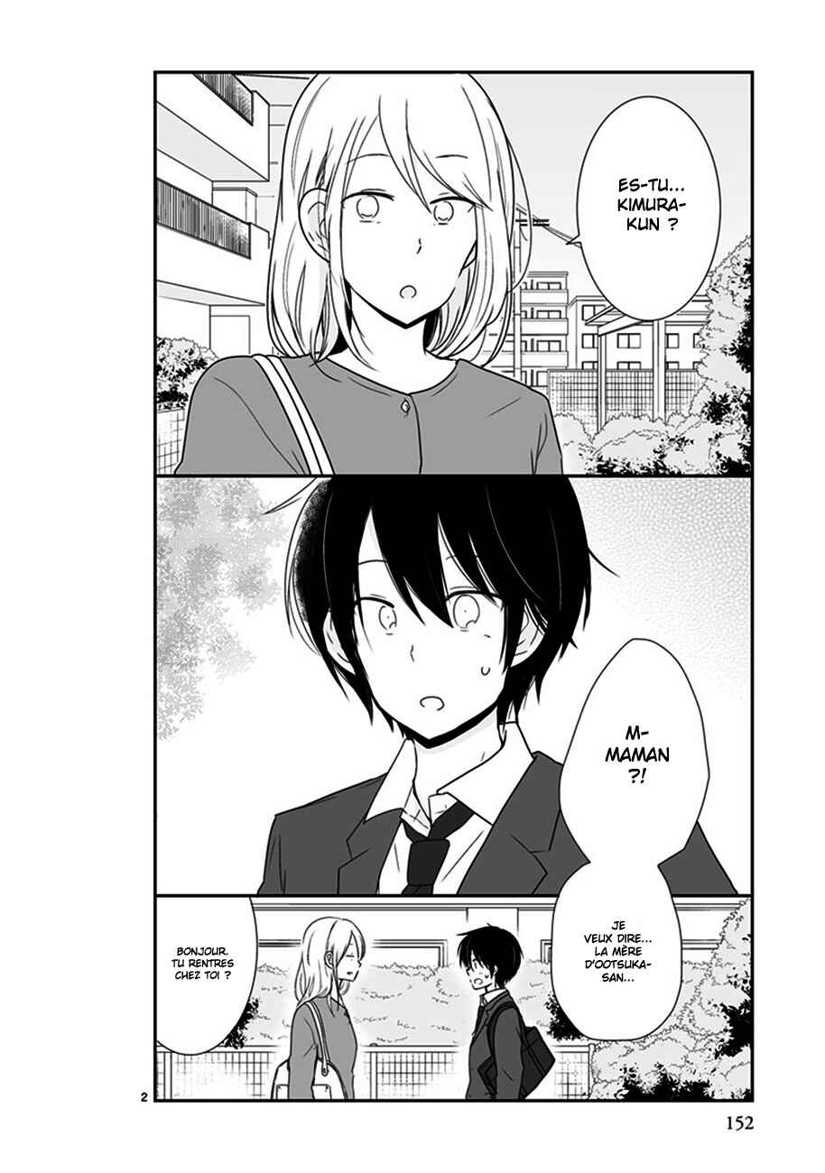 Shishunki Bitter Change Chapter 36.5 - Page 3