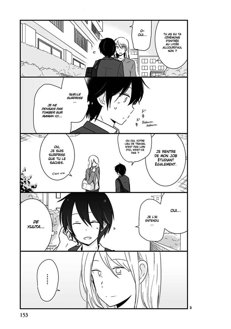 Shishunki Bitter Change Chapter 36.5 - Page 4