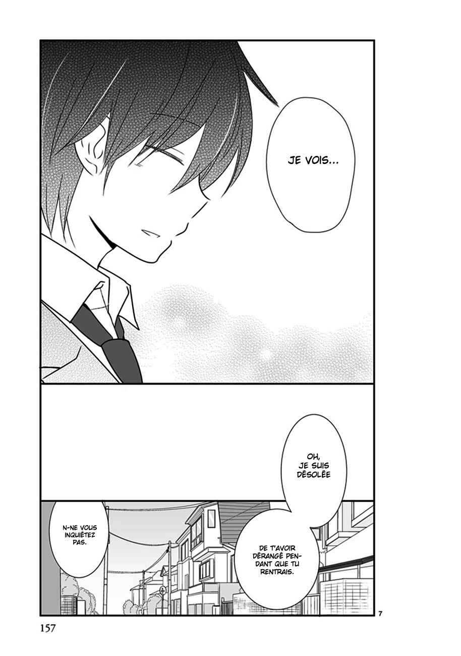 Shishunki Bitter Change Chapter 36.5 - Page 8
