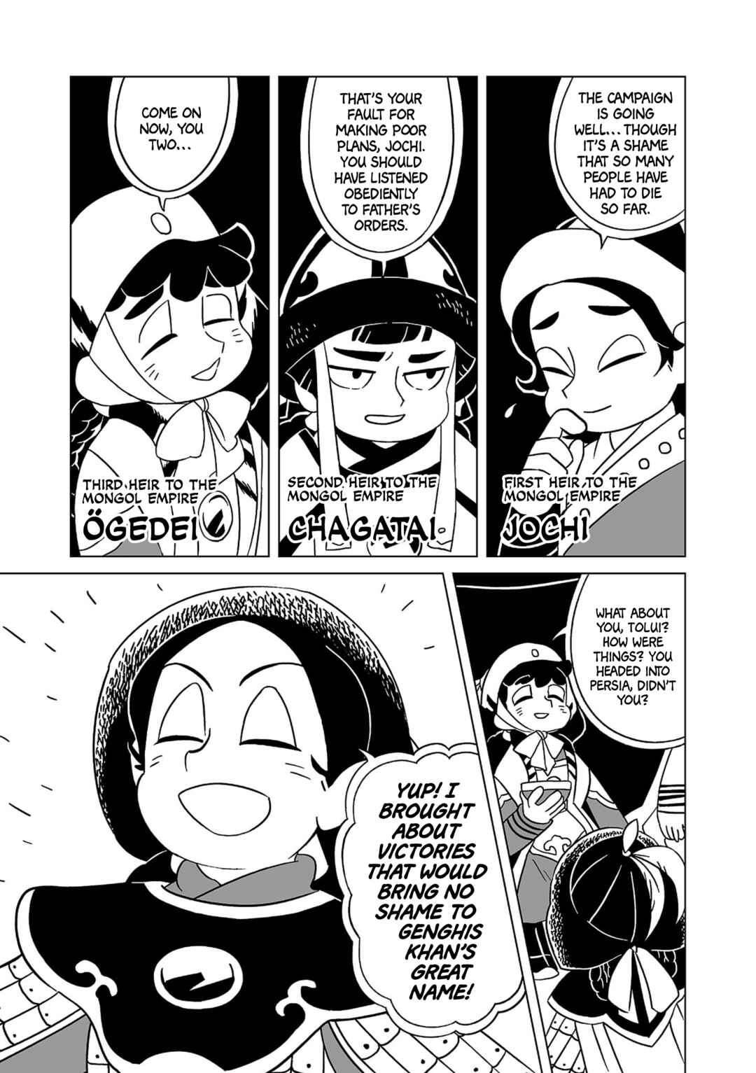 A Witch's Life in Mongol Chapter 5 - Page 3