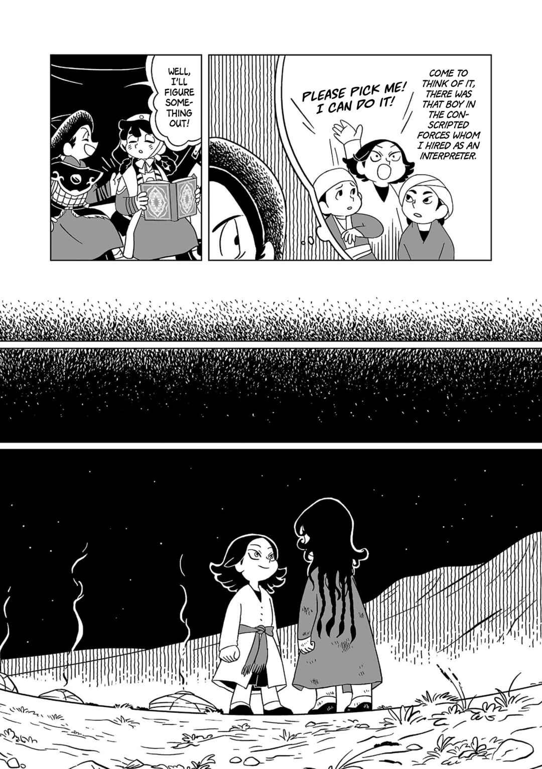 A Witch's Life in Mongol Chapter 5 - Page 6