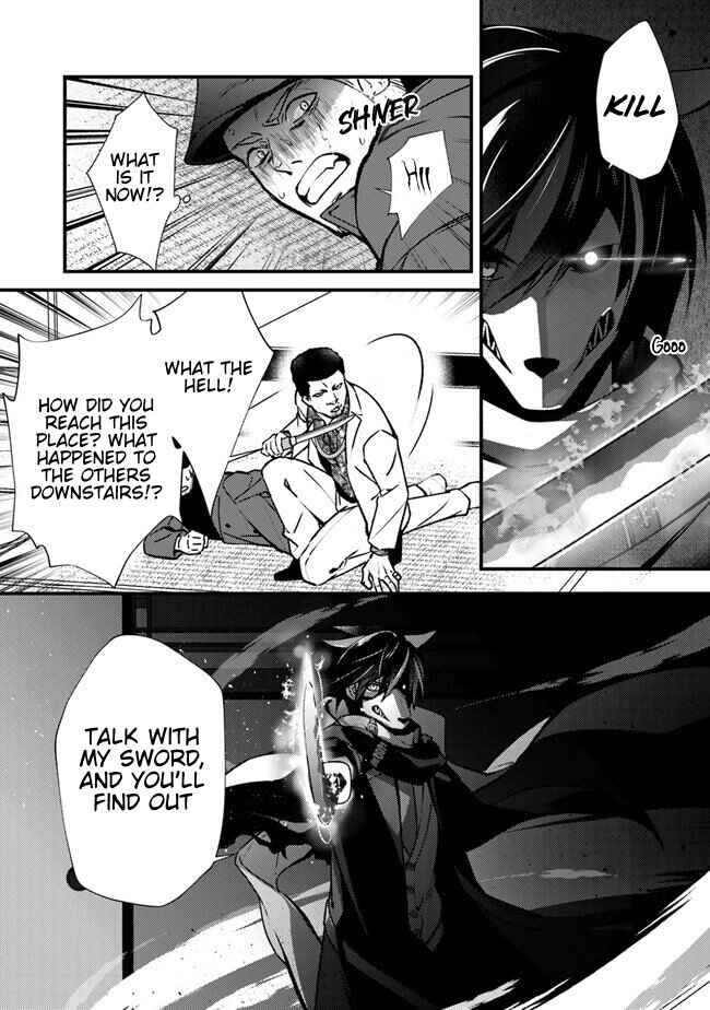 Tama Torarechatta Yooooo Chapter 1 - Page 10