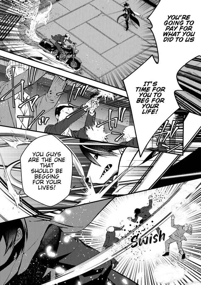 Tama Torarechatta Yooooo Chapter 1 - Page 19