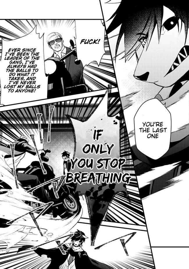 Tama Torarechatta Yooooo Chapter 1 - Page 23