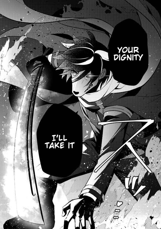 Tama Torarechatta Yooooo Chapter 1 - Page 24
