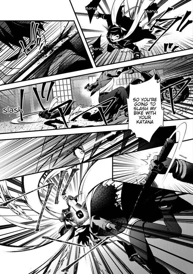 Tama Torarechatta Yooooo Chapter 1 - Page 25