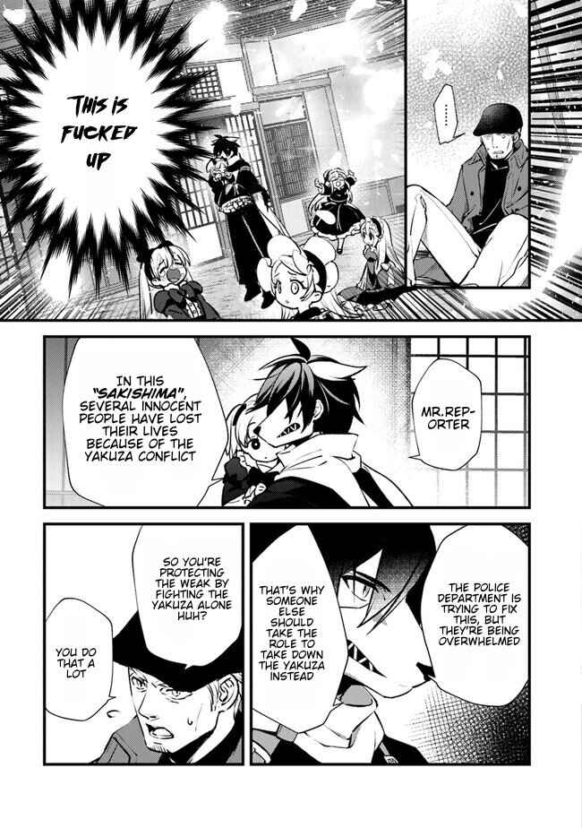 Tama Torarechatta Yooooo Chapter 1 - Page 27