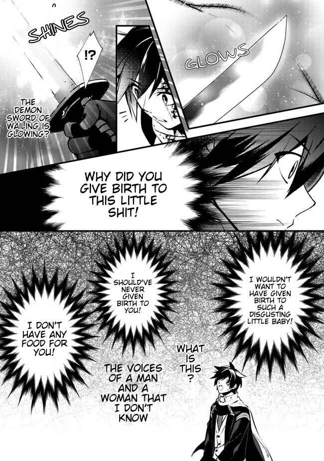 Tama Torarechatta Yooooo Chapter 1 - Page 48
