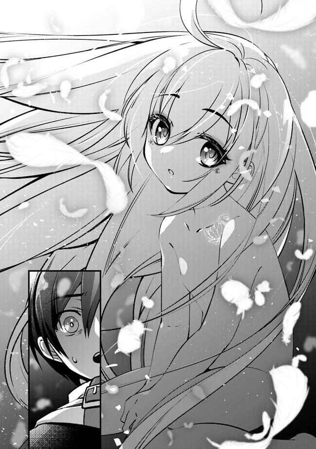 Tama Torarechatta Yooooo Chapter 1 - Page 52