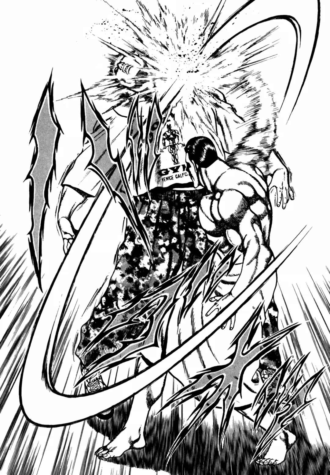 Koukou Tekken-den Tough Chapter 118 - Page 18