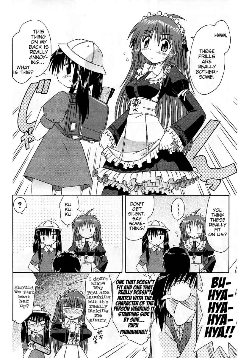Nagasarete Airantou Chapter 37.5 - Page 4