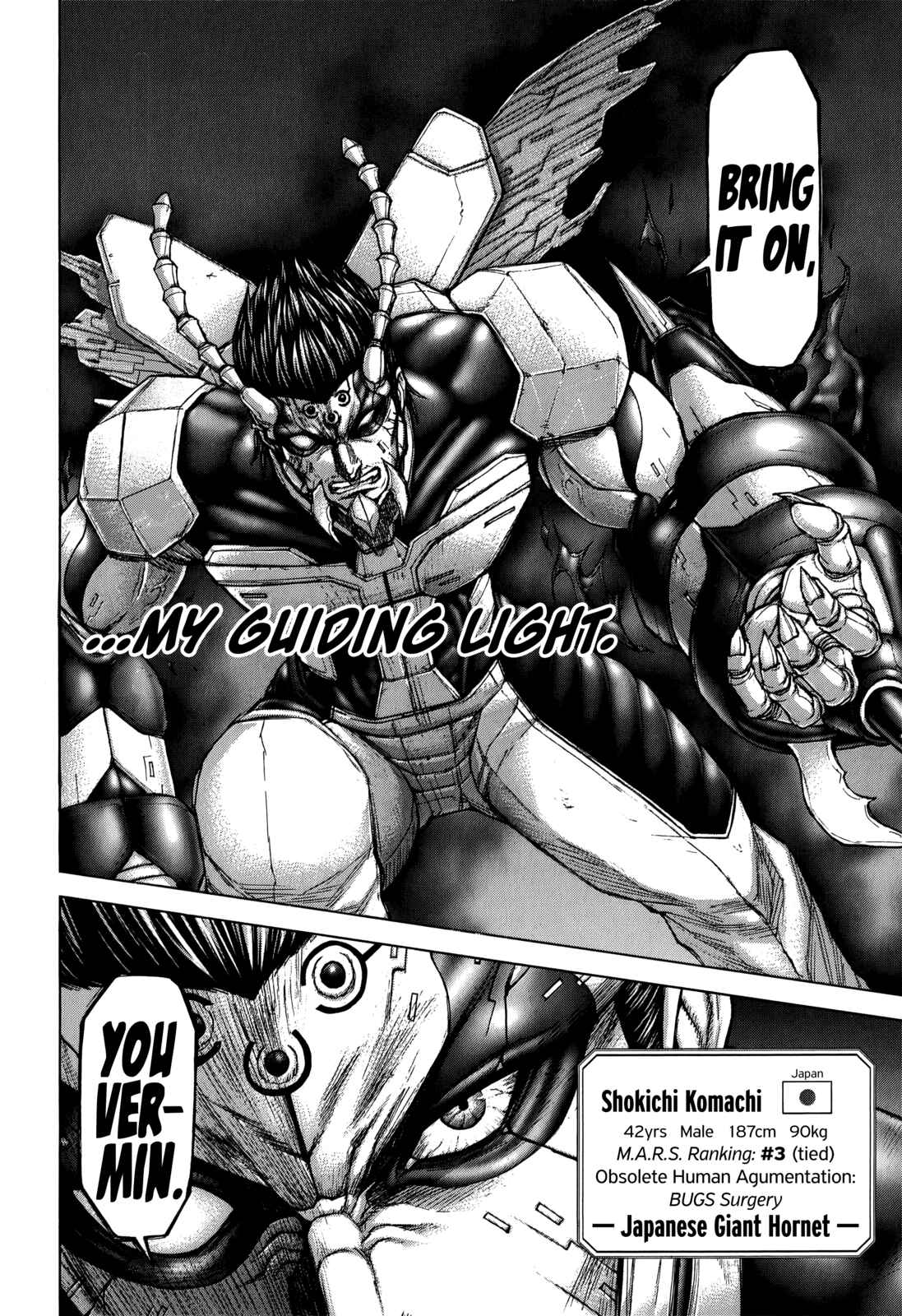 Terra Formars Chapter 116 - Page 17