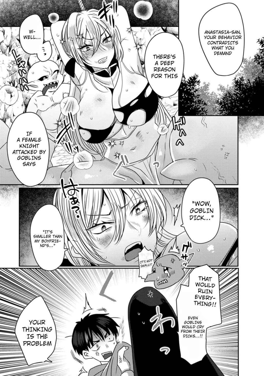 Isekai Magic Mirror-gou Chapter 5 - Page 10