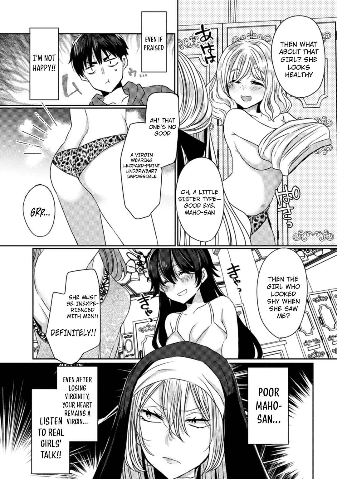 Isekai Magic Mirror-gou Chapter 5 - Page 15