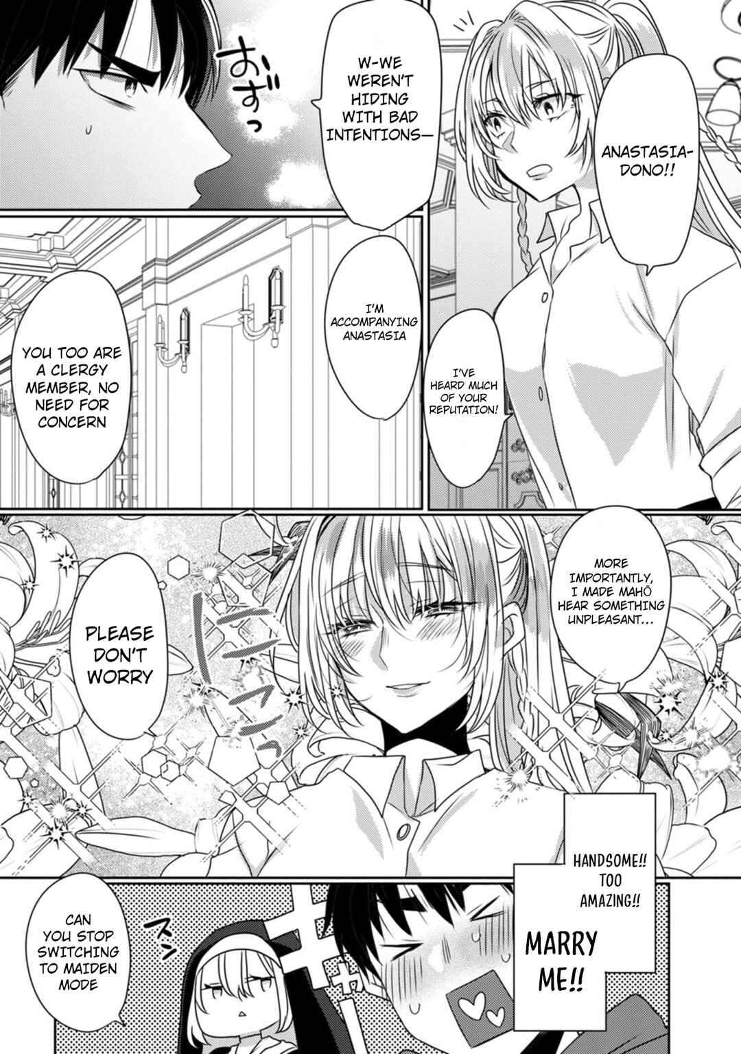 Isekai Magic Mirror-gou Chapter 5 - Page 18