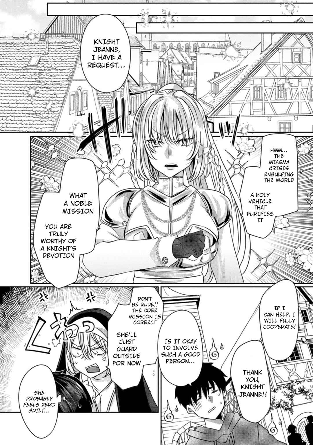 Isekai Magic Mirror-gou Chapter 5 - Page 19