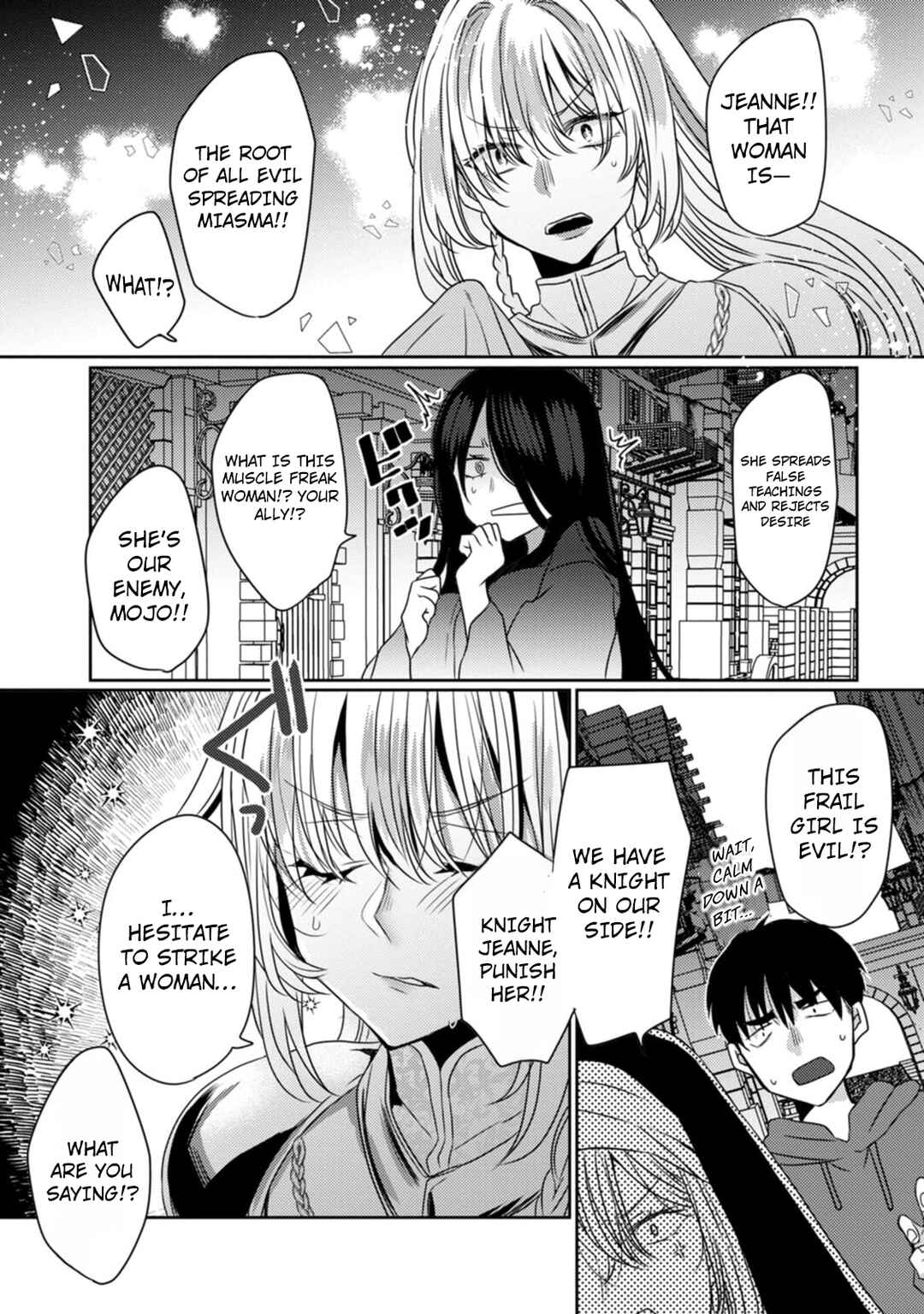 Isekai Magic Mirror-gou Chapter 5 - Page 23