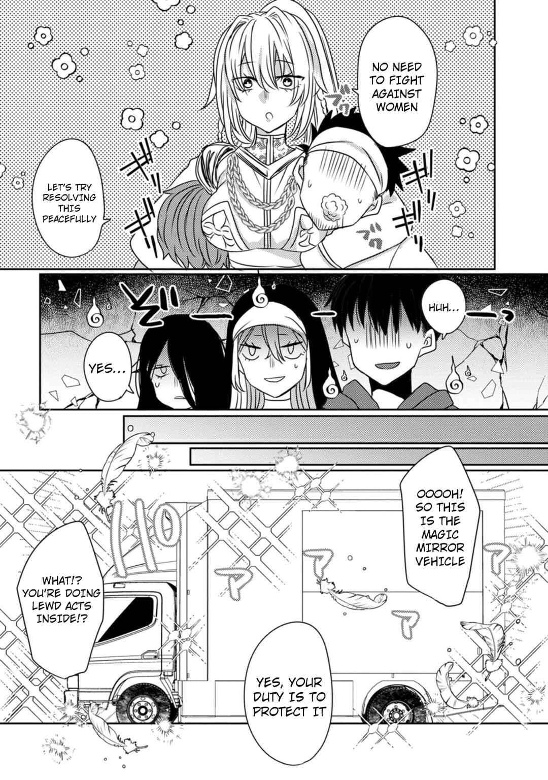 Isekai Magic Mirror-gou Chapter 5 - Page 24