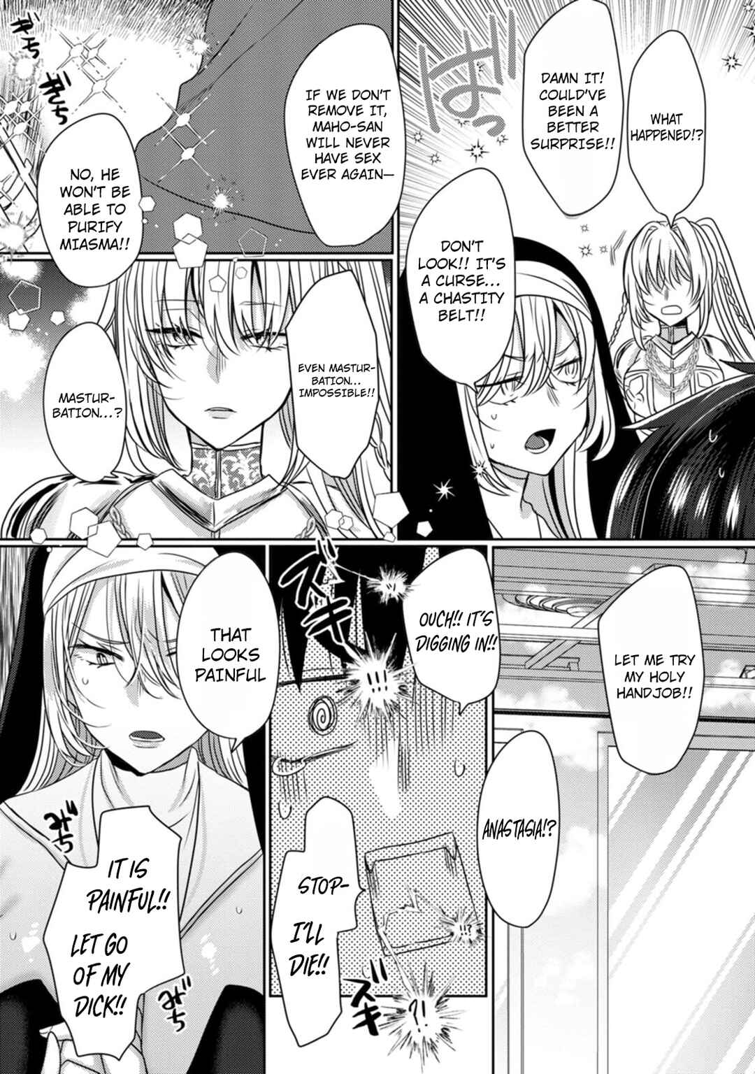 Isekai Magic Mirror-gou Chapter 5 - Page 30