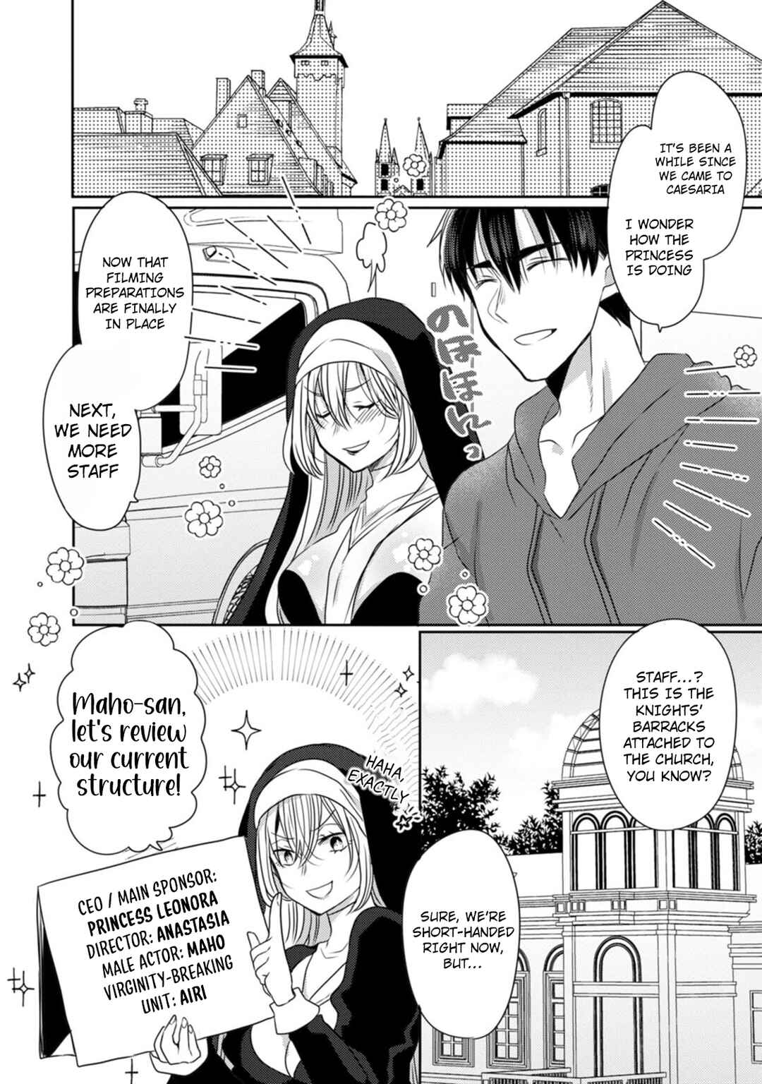 Isekai Magic Mirror-gou Chapter 5 - Page 5