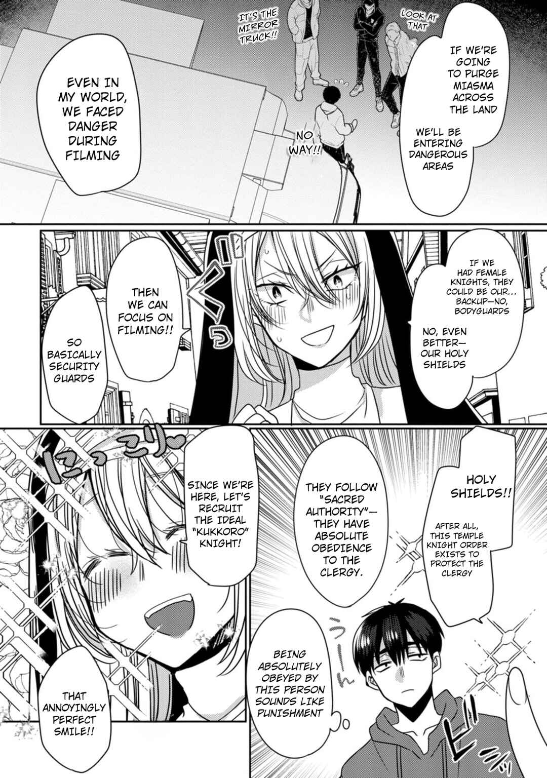 Isekai Magic Mirror-gou Chapter 5 - Page 6